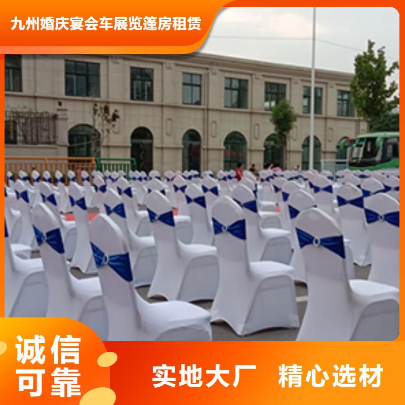 桌椅出租蓬房租赁出租口碑商家