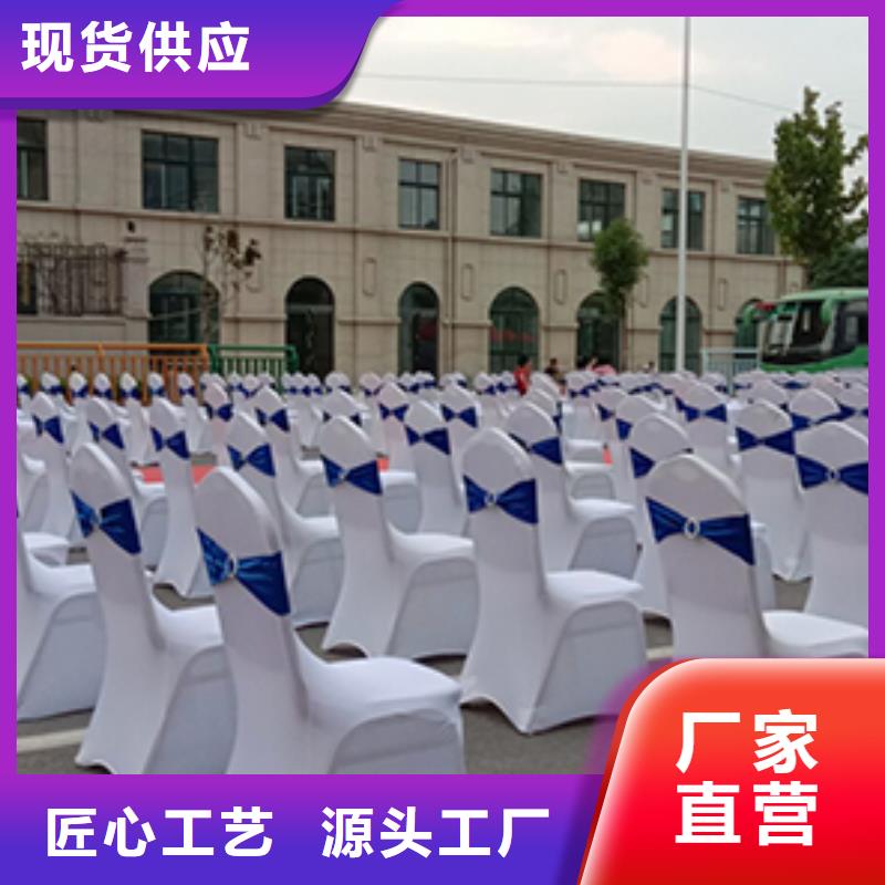 桌椅出租車站篷房出租全市24小時(shí)服務(wù)