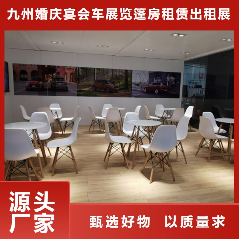 桌椅出租賽事篷房出租公司