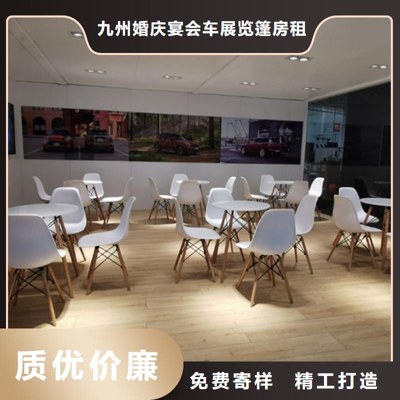 桌椅出租篷房租賃出租