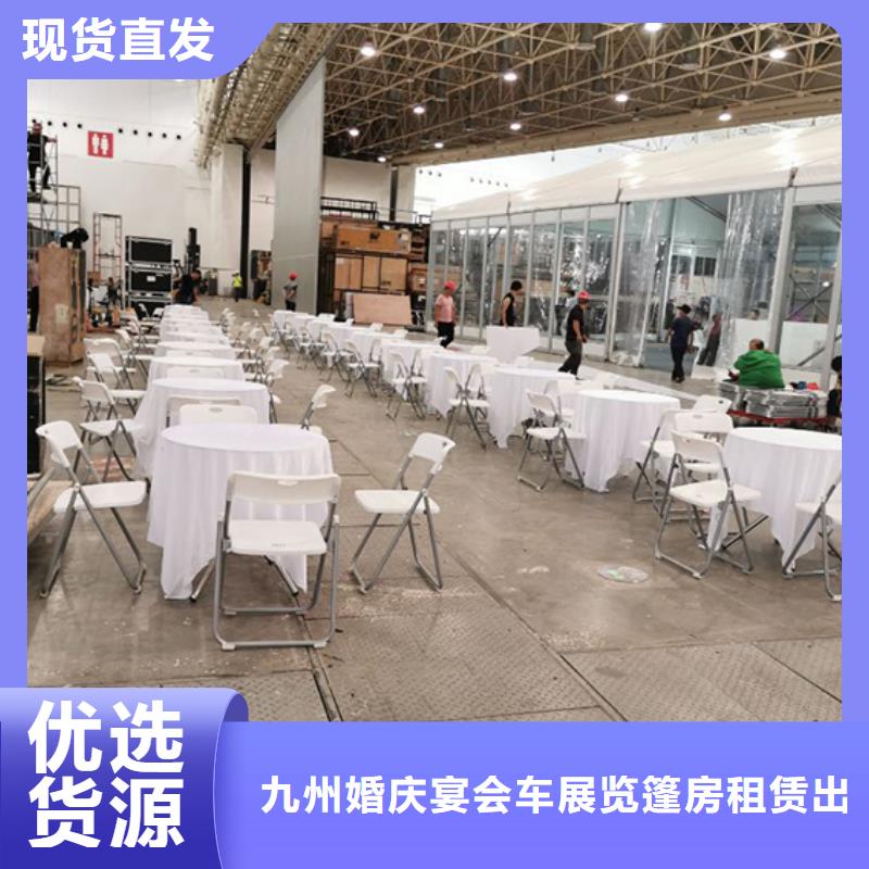 桌椅出租車站篷房出租全市24小時(shí)服務(wù)