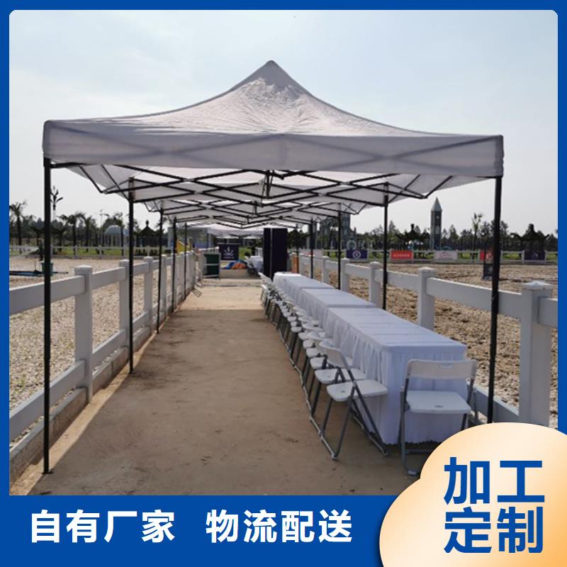 桌椅出租篷房租賃出租