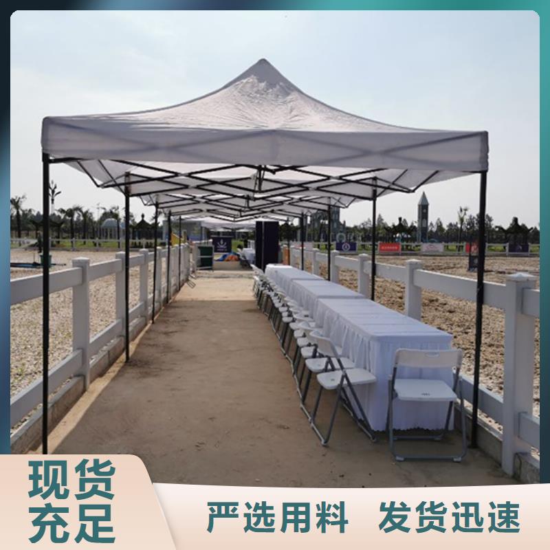 桌椅出租車站篷房出租全市24小時(shí)服務(wù)
