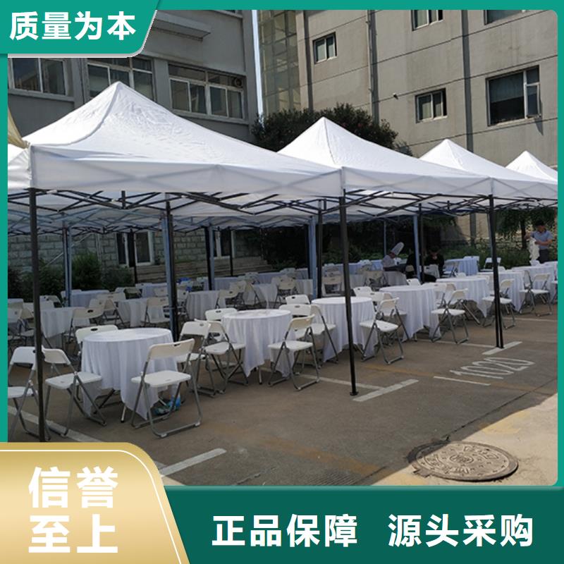 桌椅出租車站篷房出租全市24小時(shí)服務(wù)