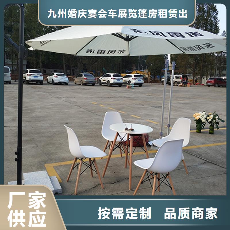 桌椅出租賽事篷房出租公司