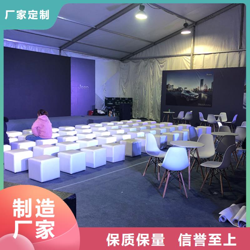 桌椅出租賽事篷房出租公司
