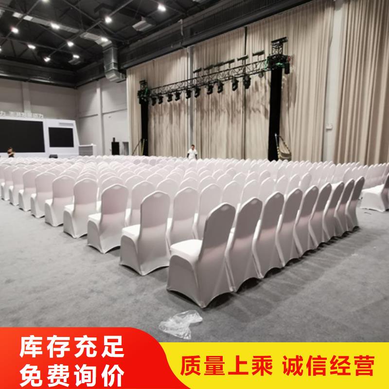 桌椅出租賽事篷房出租公司
