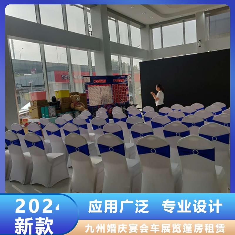 桌椅出租車站篷房出租全市24小時(shí)服務(wù)