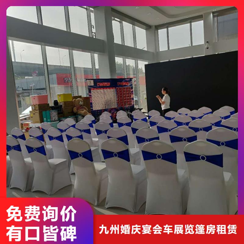 桌椅出租-展覽篷房租賃專業(yè)公司