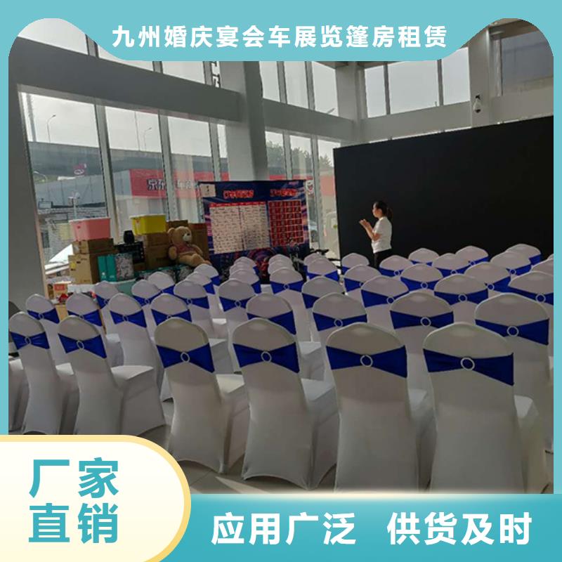 桌椅出租篷房租賃出租