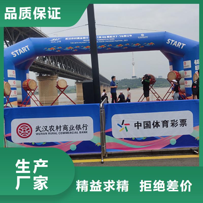 铁马护栏出租高端篷房出租信誉良好