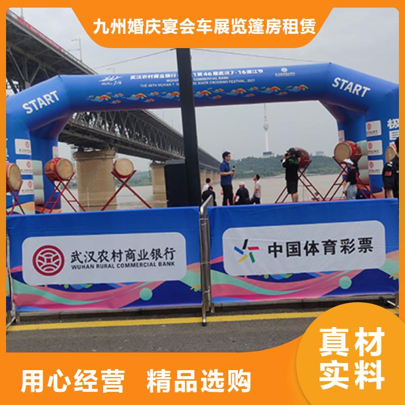 铁马护栏出租-帐篷出租租赁品质卓越