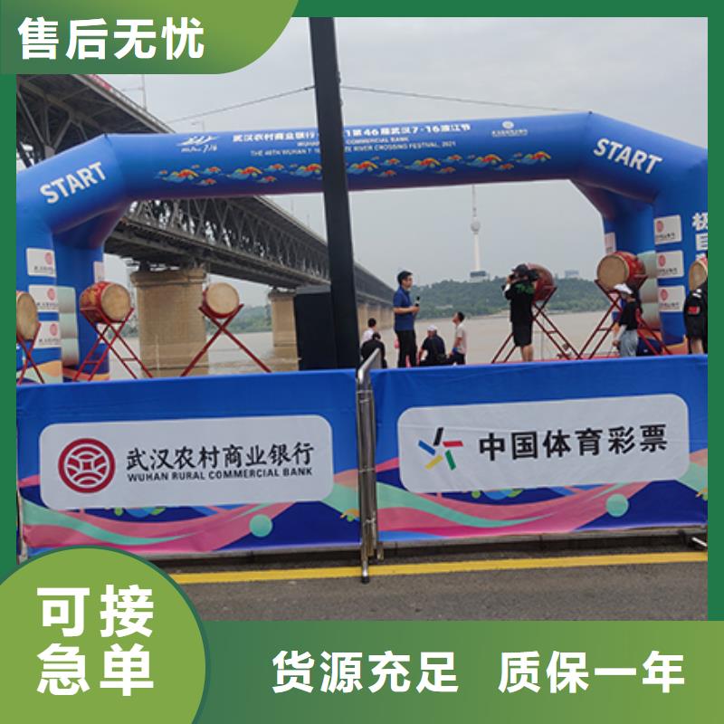 铁马护栏出租高端篷房出租信誉良好