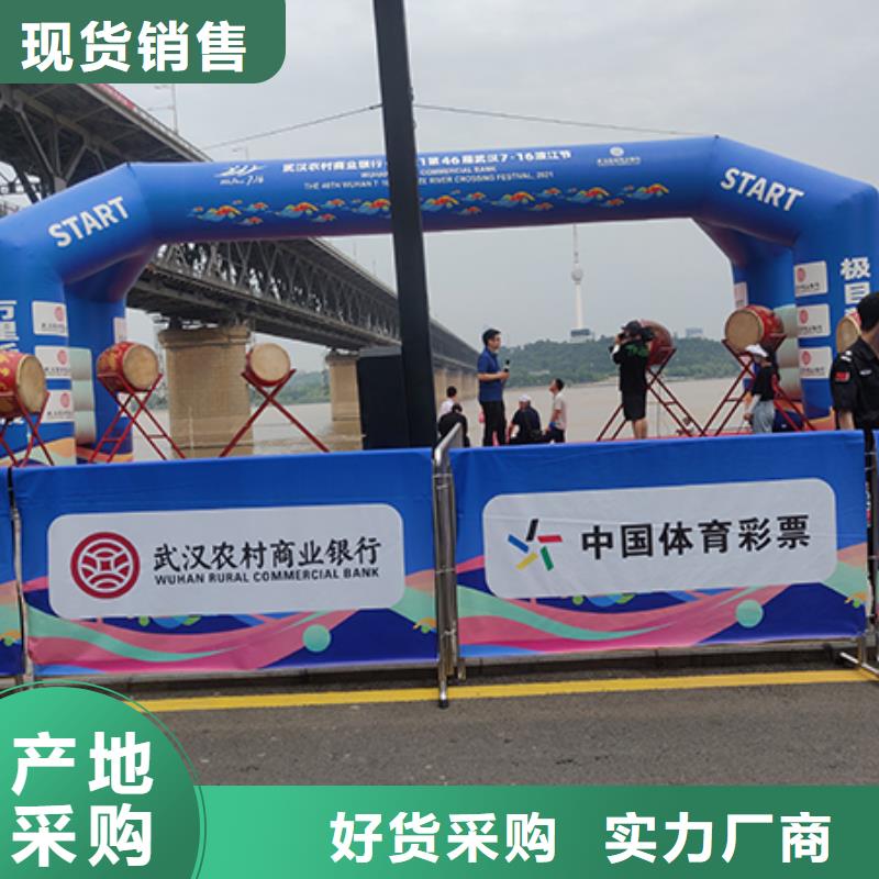 鐵馬護欄出租-大型篷房租賃專業(yè)