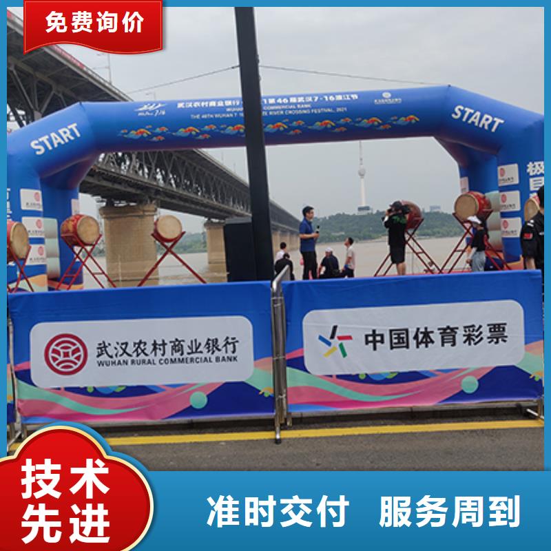 鐵馬護(hù)欄出租_出租展覽篷房實(shí)力團(tuán)隊