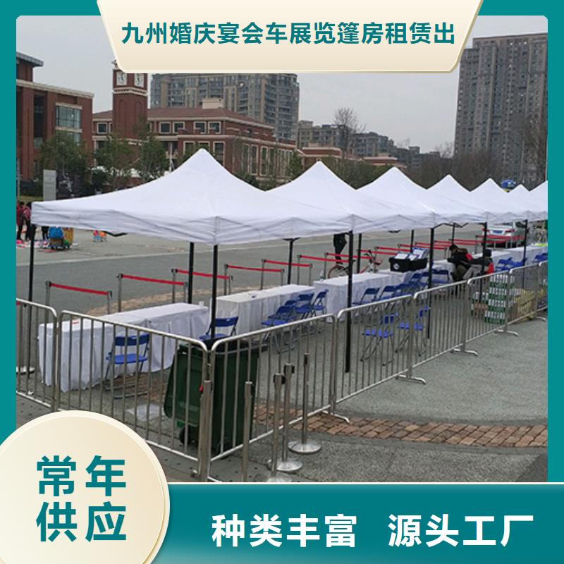 鐵馬護(hù)欄出租,雙層篷房出租良好口碑