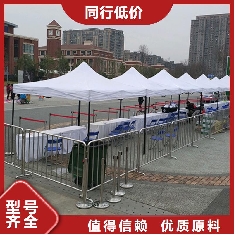 鐵馬護欄出租-歐式篷房出租效果滿意為止