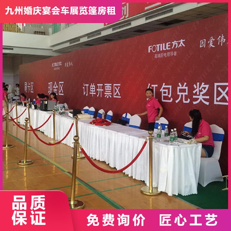 鐵馬護(hù)欄出租蓬房租賃收費(fèi)合理