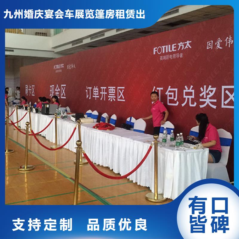 铁马护栏出租玻璃篷房出租优质服务