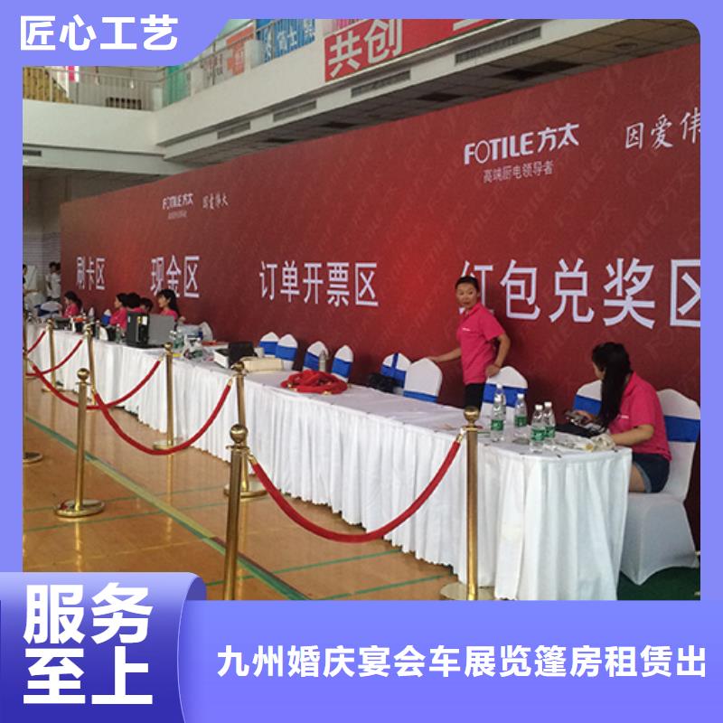 铁马护栏出租玻璃篷房出租专业可靠