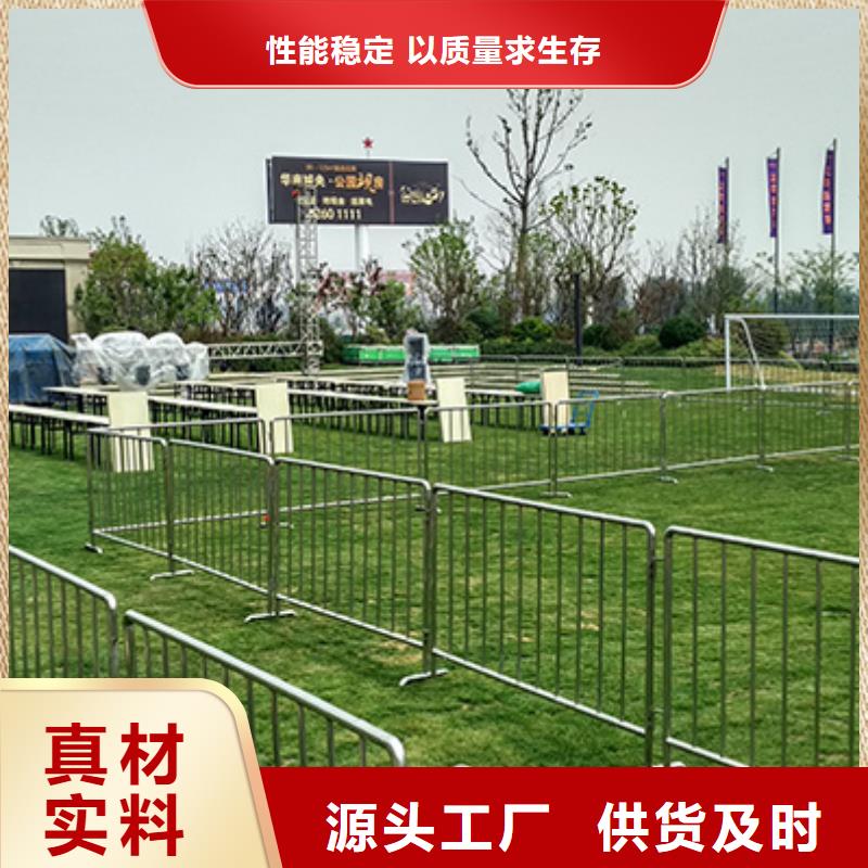 鐵馬護(hù)欄出租_蓬房租賃出租專業(yè)承接