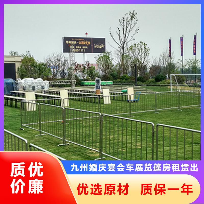 【鐵馬護欄出租】蓬房租賃出租服務(wù)周到