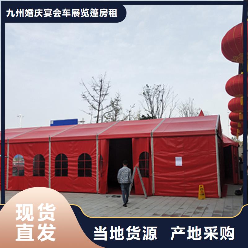 铁马护栏出租宴会篷房租赁出租拒绝虚高价