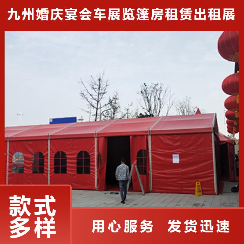 鐵馬護(hù)欄出租_蓬房租賃出租專業(yè)承接