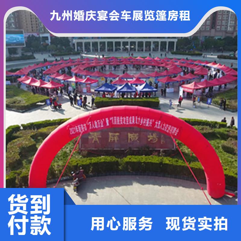 铁马护栏出租活动篷房出租承接