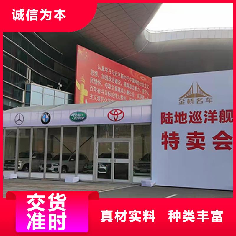 铁马护栏出租婚礼篷房出租从业经验丰富