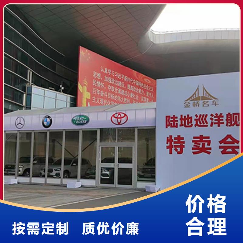 鐵馬護(hù)欄出租高端篷房出租口碑公司