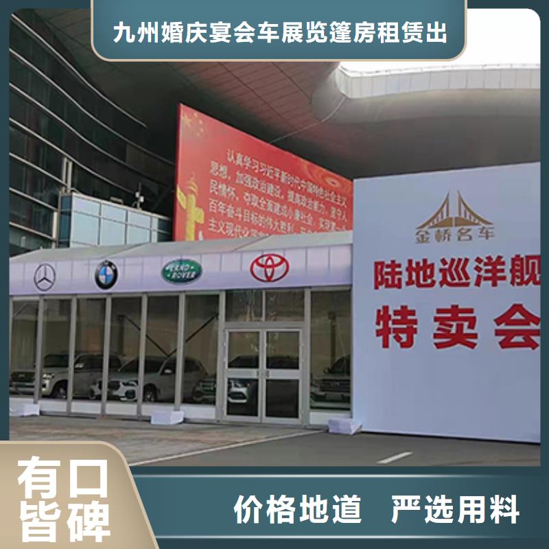 铁马护栏出租玻璃篷房出租实力商家