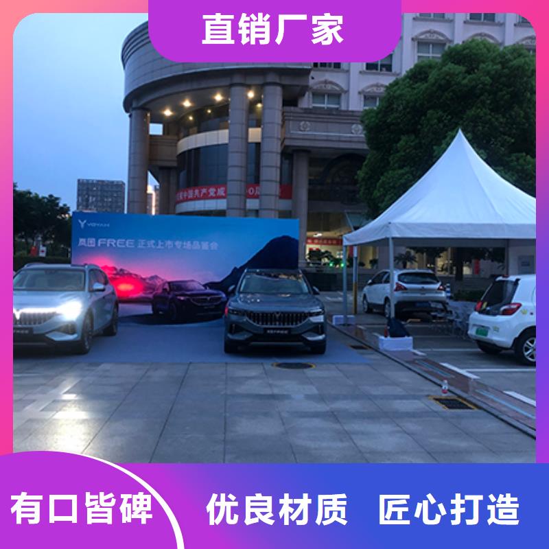 鐵馬護欄出租_篷房出租放心