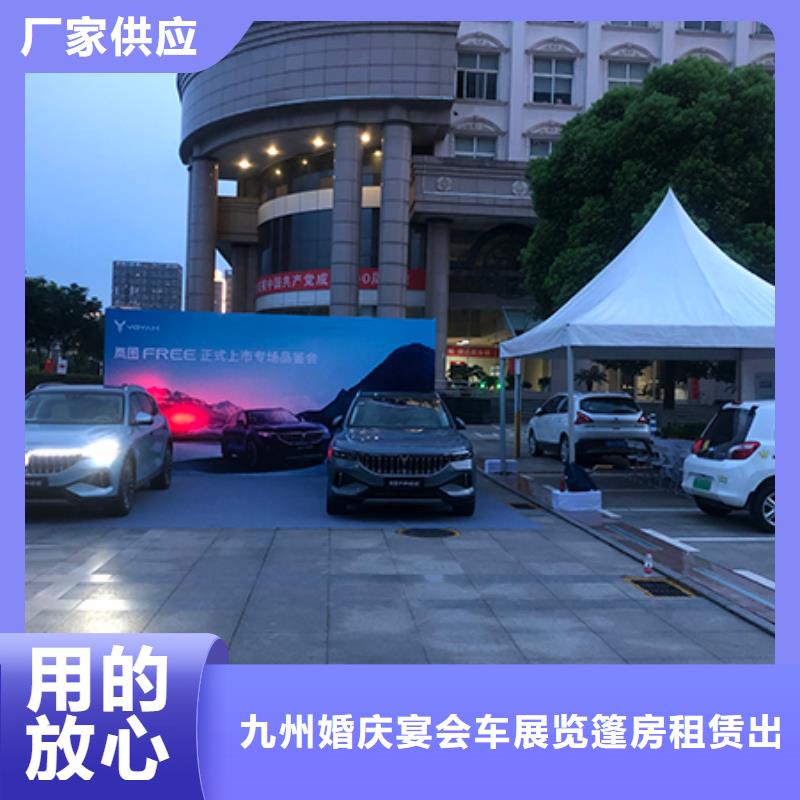 铁马护栏出租-欧式篷房出租效果满意为止