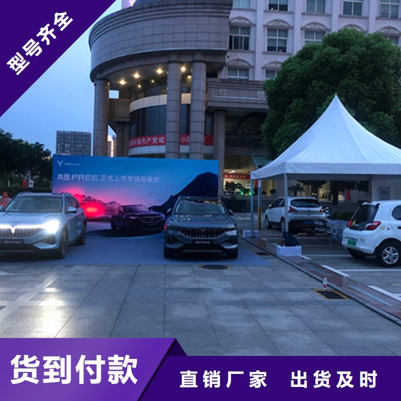 鐵馬護(hù)欄出租_蓬房租賃出租專業(yè)承接
