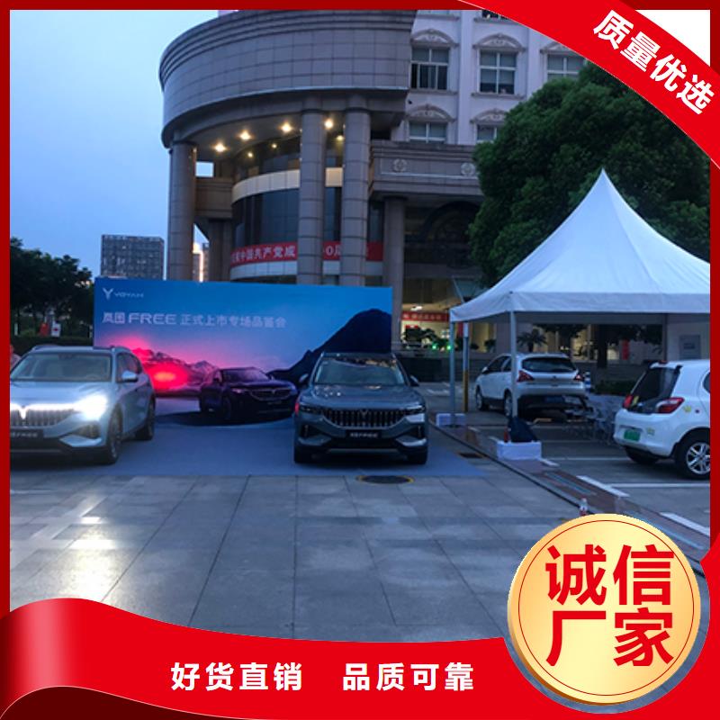 鐵馬護(hù)欄出租出租展覽篷房資質(zhì)齊全