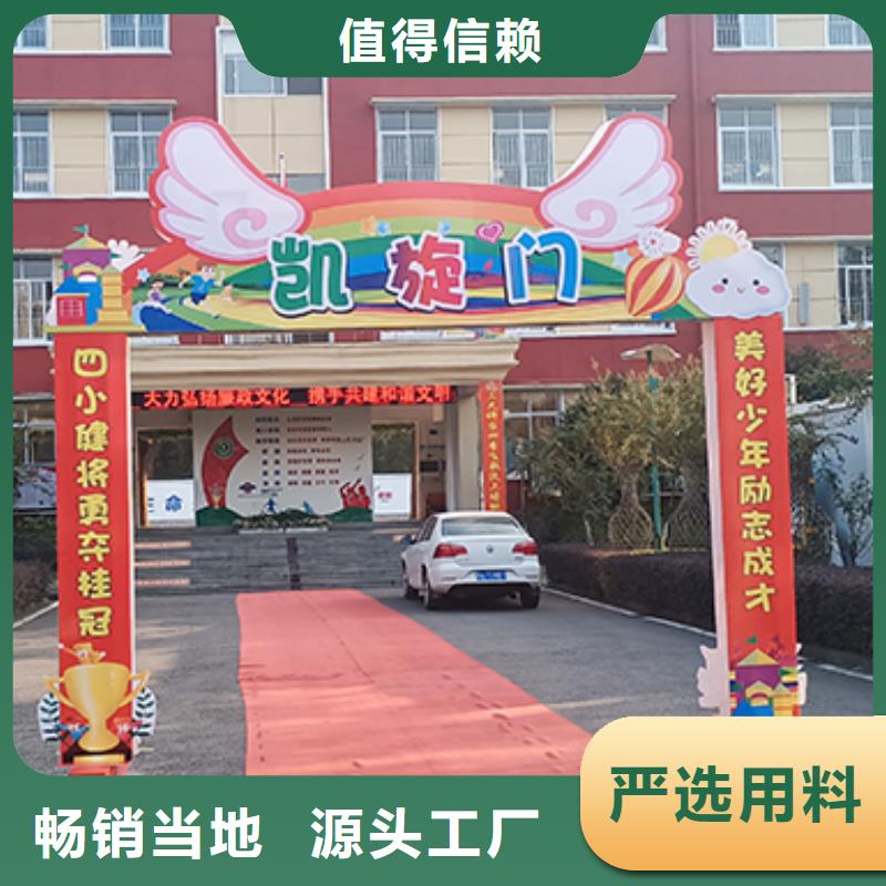 铁马护栏出租【出租展览篷房】技术比较好
