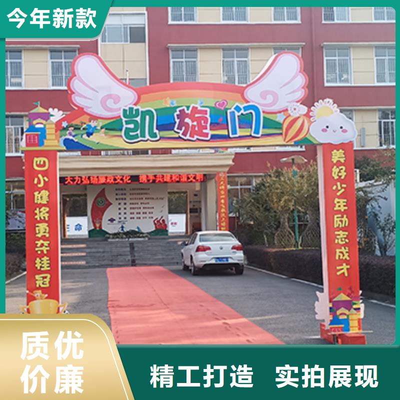 鐵馬護欄出租-篷房出租信譽保證