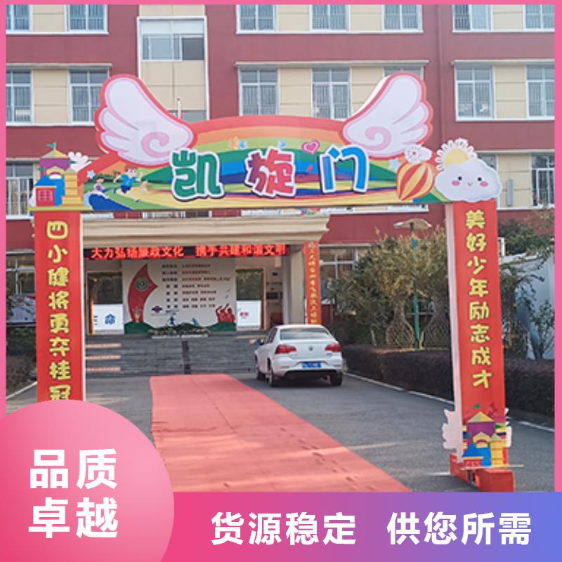 鐵馬護(hù)欄出租【出租展覽篷房】技術(shù)比較好
