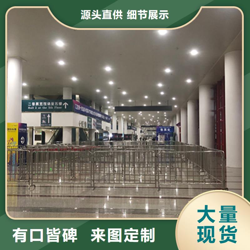 鐵馬護(hù)欄出租_展覽篷房租賃誠(chéng)信放心