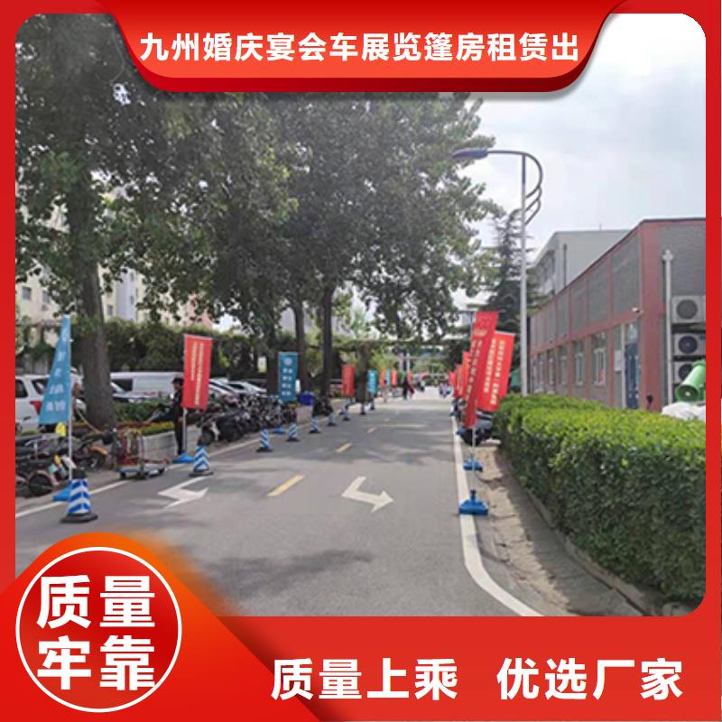鐵馬護欄出租【篷房出租】公司