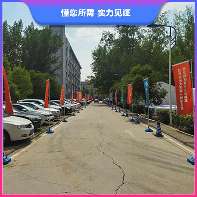 【铁马护栏出租,车站篷房出租随叫随到】