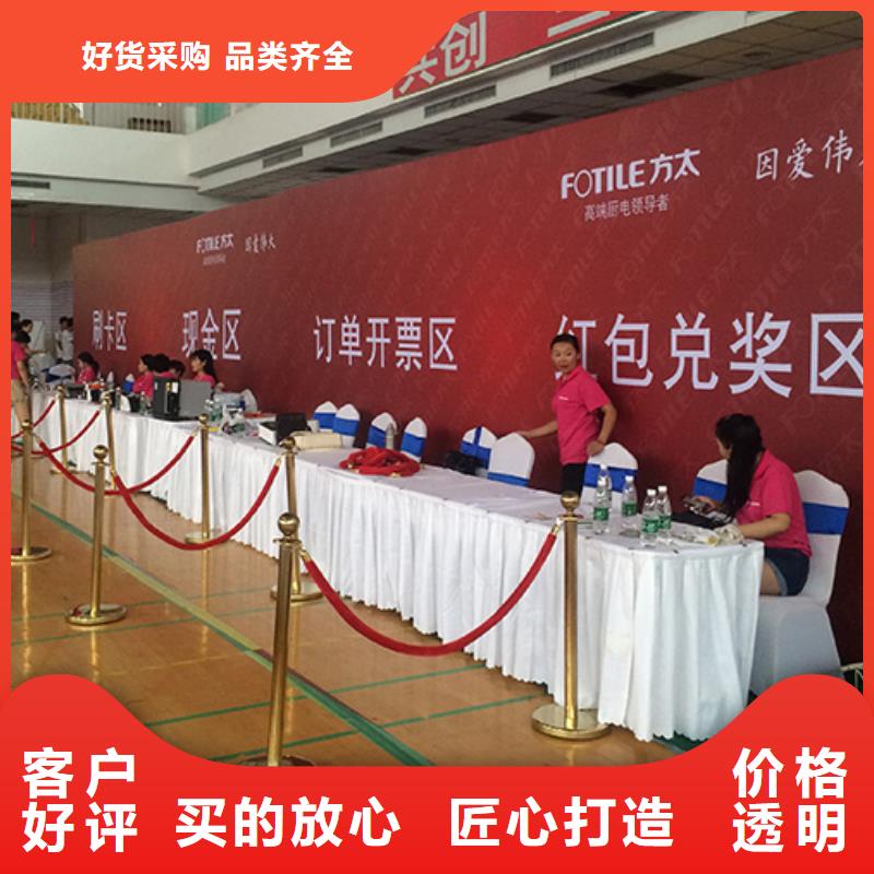 鐵馬護欄出租-宴會篷房租賃出租2025公司