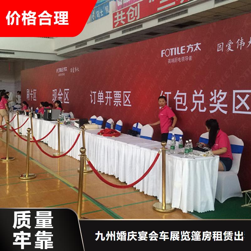 铁马护栏出租,篷房租赁出租明码标价