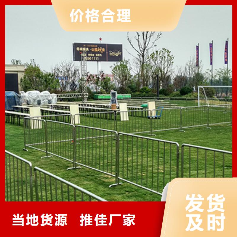 铁马护栏出租-帐篷出租租赁品质卓越