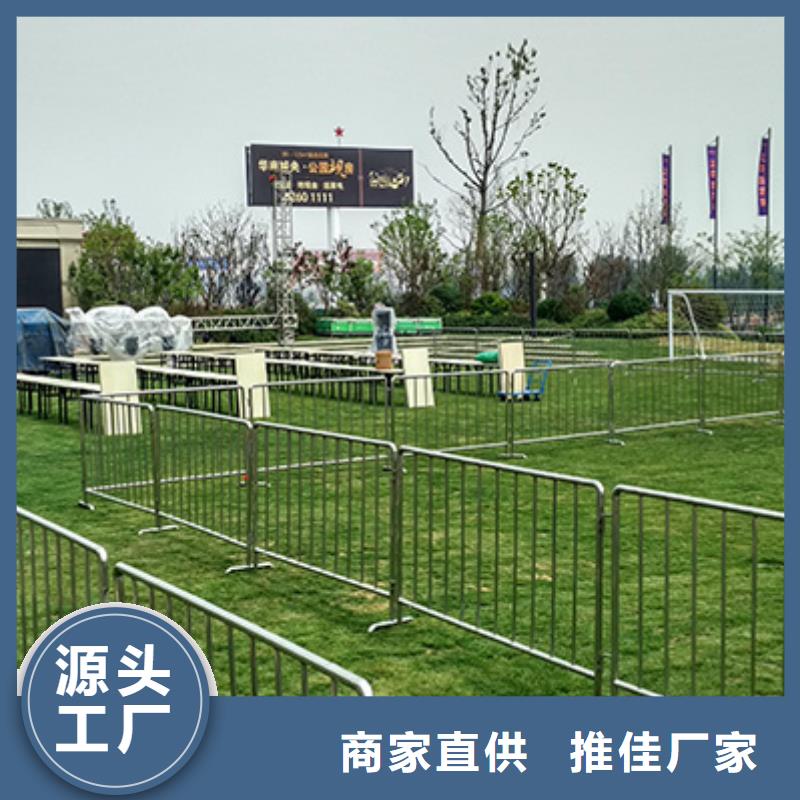 【鐵馬護(hù)欄出租,車站篷房出租隨叫隨到】