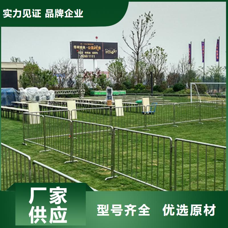 鐵馬護(hù)欄出租_展覽篷房租賃誠(chéng)信放心