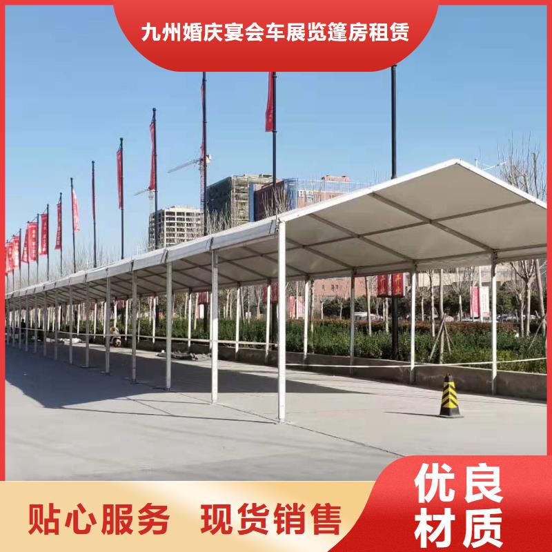 鐵馬護(hù)欄出租玻璃篷房出租實(shí)力商家