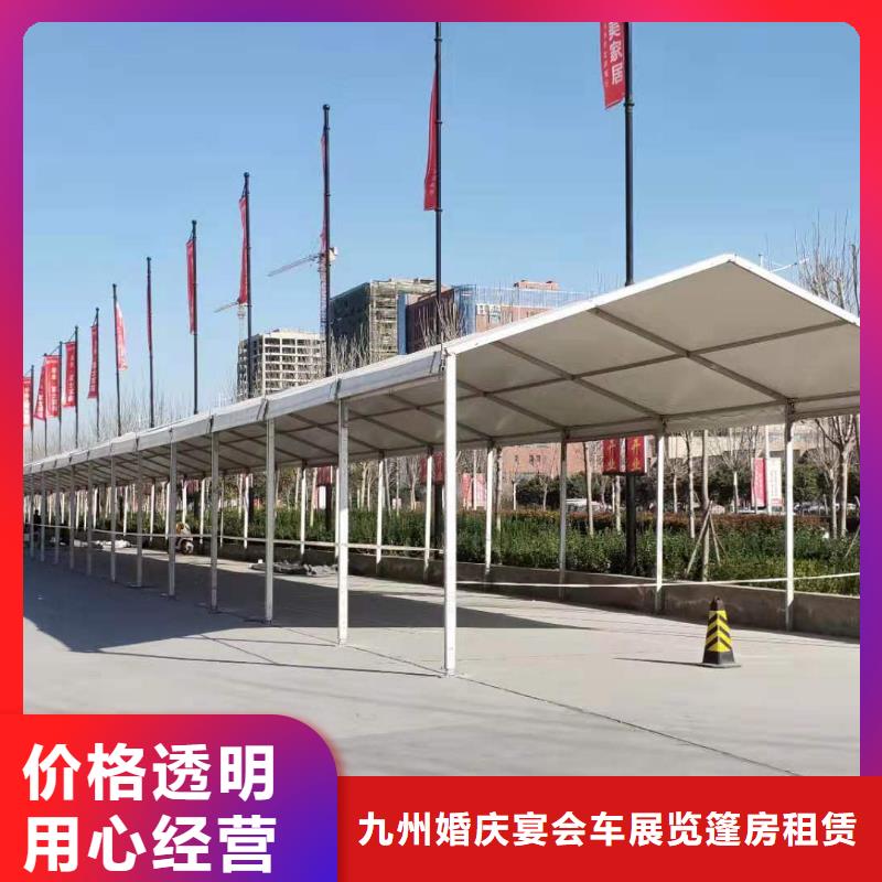 铁马护栏出租宴会篷房租赁2025公司