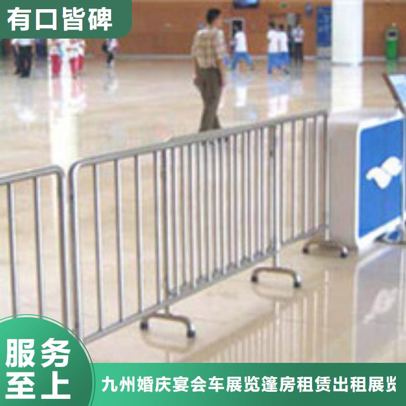 鐵馬護(hù)欄出租婚慶篷房租賃出租正規(guī)公司